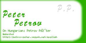peter petrov business card